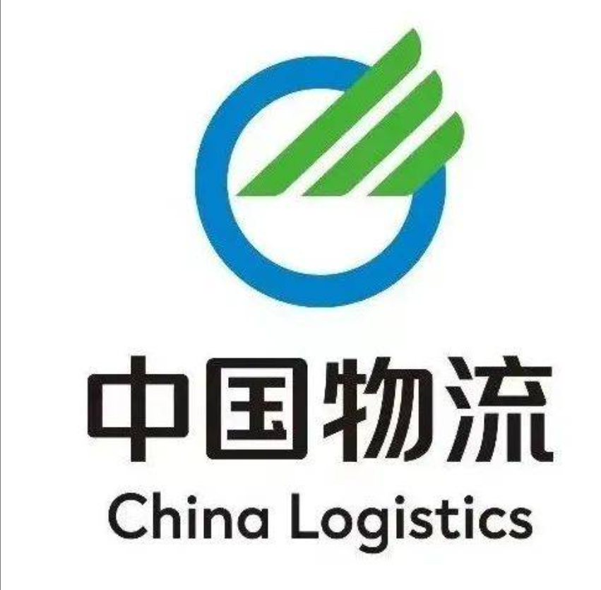 临朐中国物流