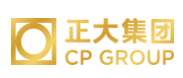 临朐正大集团